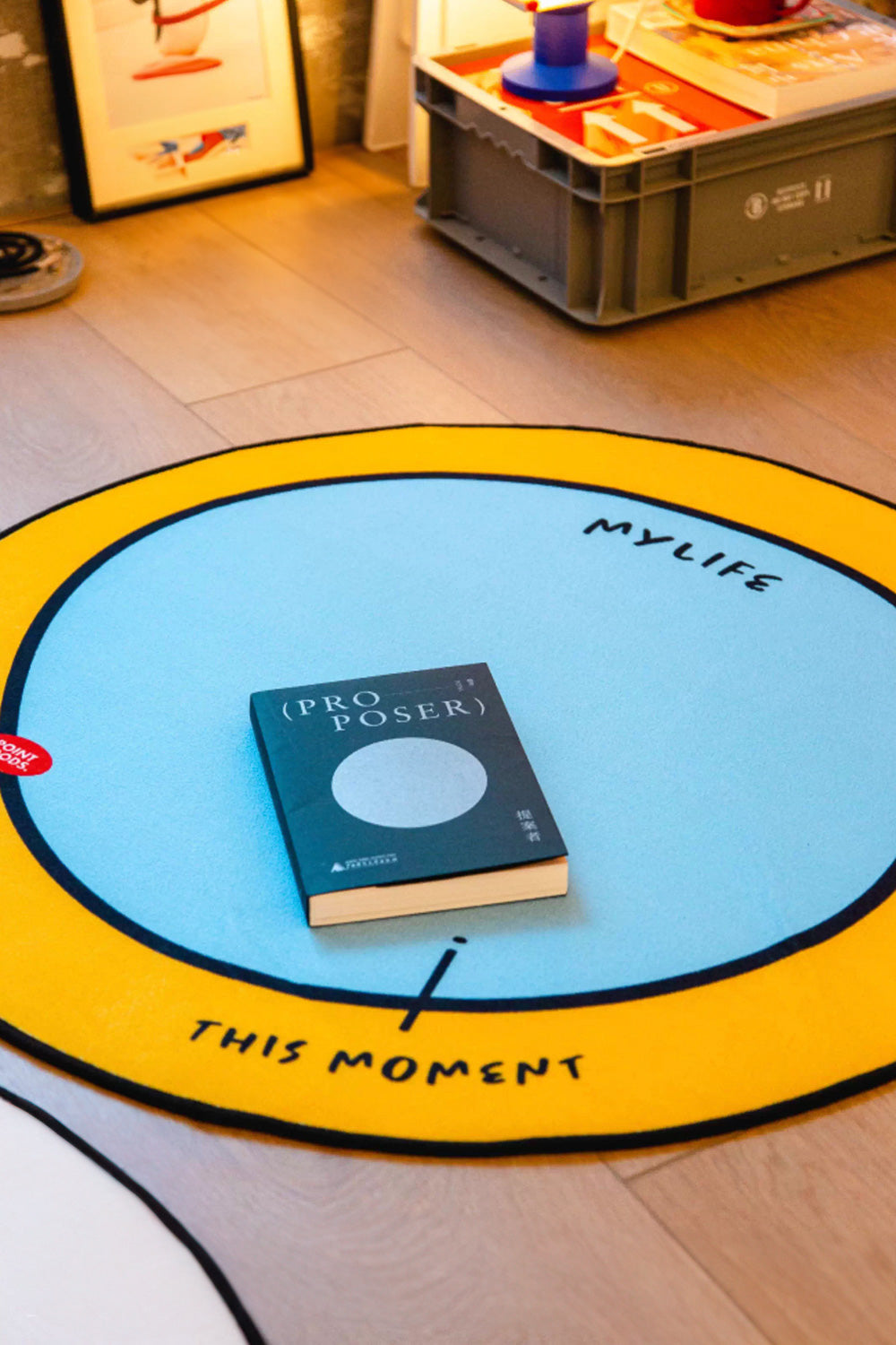 This Moment Two-Tone Circle Rug