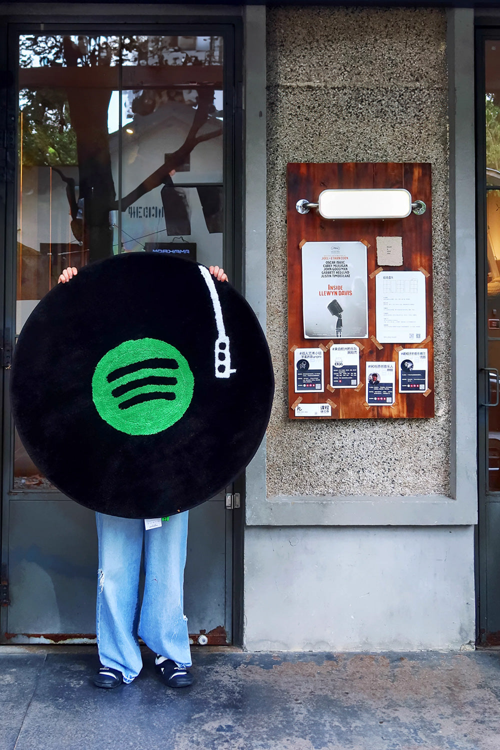 Spotify-Inspired Black Vinyl Round Rug